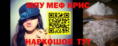 кокс Пенза