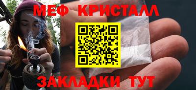 кокс Пенза
