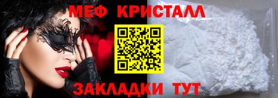 кокс Пенза