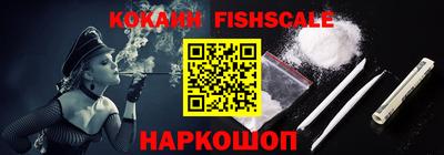 кокс Пенза