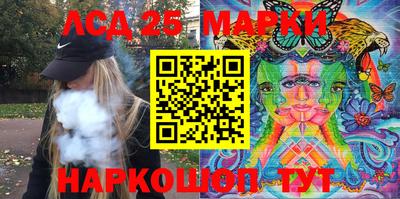 кокс Пенза