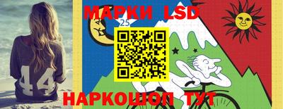 меф Партизанск