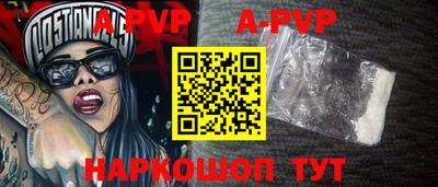MDMA Пушкино