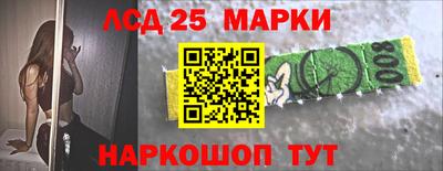 кокс Пенза