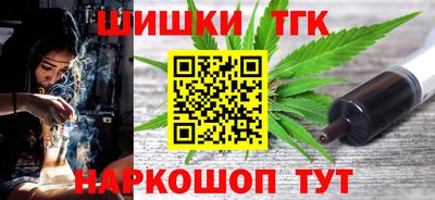 мет Пыть-Ях