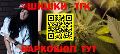 метамфетамин Первоуральск