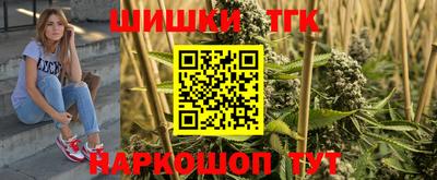 меф Партизанск