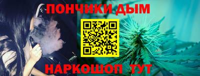 MDMA Пушкино