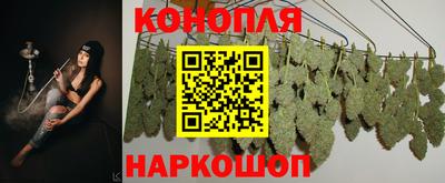 метамфетамин Первоуральск