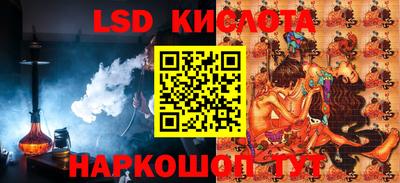 кокс Пенза