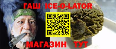 метамфетамин Первоуральск
