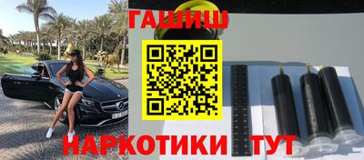 мет Пыть-Ях