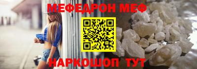 кокс Пенза