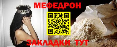 MDMA Пушкино